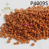 P4009 A Box 5G