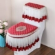 Swarlo Sand Red