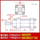 Xi lanh thủy lực xi lanh nhẹ MOB50/63*50 100 150 200 250 300 350-FA xi lanh thanh giằng