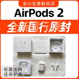 Apple/Apple Airpodsairpods2