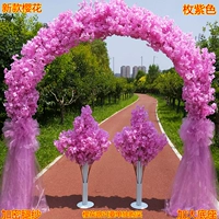 Mi -Whyite Cherry Blossom Arch -это фиолетовая