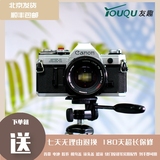 SLR-камеры, фотоплёнка