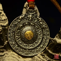Прыжковая семейство обезьяны вращение бренда сплетен Jiugong Охраняемое серебряное серебряное серебро мантра