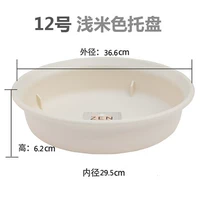 12 -й светлово -бежевый цвет