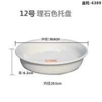 № 12 лоток Li Stone Color