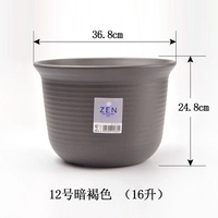 Темно -серый № 12