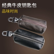 Lớp đầu tiên của da bò công suất lớn túi chìa khóa nam giới và phụ nữ dây kéo da chìa khóa xe túi kinh doanh đơn giản đa chức năng túi nhỏ