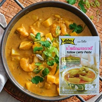 Тайский импорт приправы Lobo Thai -стиль желтый соус карри крем карри каанг ка -э -э -э -эррис рис карри рис