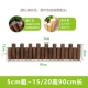 5 см толщиной ~ 15/20 высота 90 см длиной