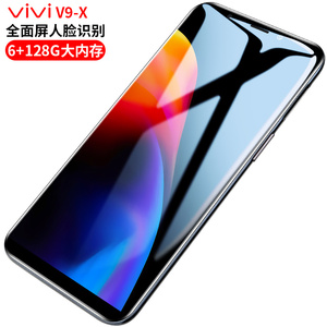 2018 danh sách mới vivi v9-X6.0 inch toàn màn hình điện thoại thông minh chính hãng trò chơi 6 Gam chạy 128 Gam