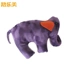 Lu Lemei cung cấp vật nuôi hàng đầu cửa hàng âm thanh voi đồ chơi con mèo phổ quát - Mèo / Chó Đồ chơi banh đồ chơi cho chó Mèo / Chó Đồ chơi