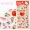 HelloKitty Hello Kitty Child Stereo Cartoon Sticker Bubble Sticker Phần thưởng Nhãn dán đồ chơi trẻ em - Đồ chơi giáo dục sớm / robot đồ chơi cho trẻ sơ sinh