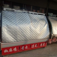 Солнцезащитный холодильник был новым алюминиевым солнцезащитным королем Shandong 7 -летнего старого магазина