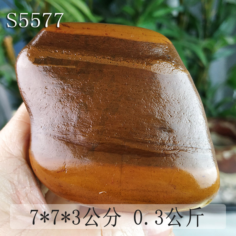 S5577 Wampeenatural Hand playing stone SNO31 Dawan stone Ornamental stone Sketch stone on one 's desk Small ornament Place of Origin One free shipping
