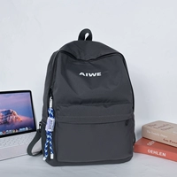 Серый [+я великолепен]