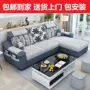 Đồ nội thất Hiện Đại Đơn Giản Đa Chức Năng Vải Sofa Giường Phòng Khách Châu Âu Sofa Vải Kết Hợp sofa băng
