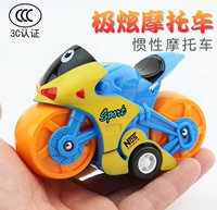 Warrior, игрушка, маленькая реалистичная машина, мотоцикл для мальчиков, модель автомобиля, детская фигурка, инерционная машинка