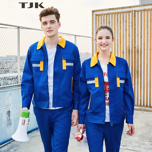 Светоотражающий осенний лонгслив для работы, комплект