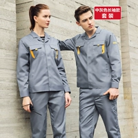 Средние разбросы длинные рукава (верхние+брюки)