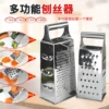 Товары от 瑞隆商厨用品中心