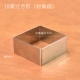 10 -INCH Square Mousse Circle