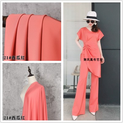 taobao agent Red elastic pants, dress, Hanfu