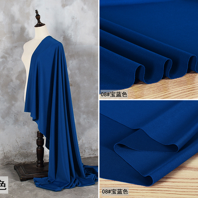 taobao agent Bald blue four -sided elastic knitted brother pattern fabric fabrics smoothly anti -wrinkle wide -leg pants dress design fabric