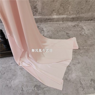 taobao agent Nude powder light pink pink satin silk cloth smooth and exquisite silk shelter dress dress fashion fabric