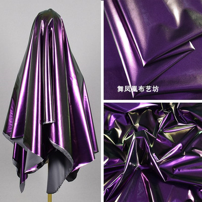 taobao agent Glossy surface Magic electric purple magic color reflective chameleon fabric Gradient two-color down jacket fabric