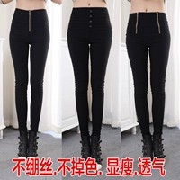 Mặc quần legging dài, chân nhỏ, quần bút chì, mm béo, eo cao, quần dài, xuân hè, quần mùa đông, cao, siêu dài shop quần áo nữ