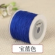 Синий, 0.4mm, 100м