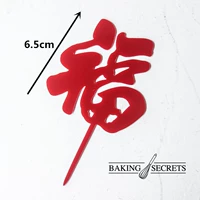 Акриловые румяна, 2 шт