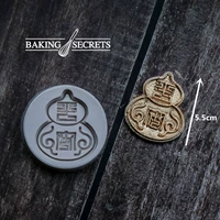 Одиночная тыква плесень