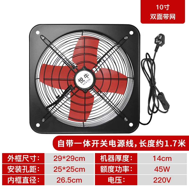 kích thước quạt hút mùi Quạt hút tường bếp cửa sổ quạt hút gia đình mạnh mẽ hút khói im lặng quạt thông gió trong nhà kích thước quạt thông gió nhà vệ sinh quạt hút bếp Quạt hút mùi