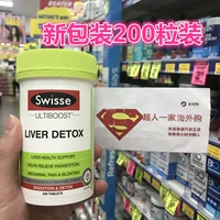 Австралийская аптека Swisse Detox Detox Thiptle Milktle Cao Cao печень печени печени печени, War и разбитая печень печень печени