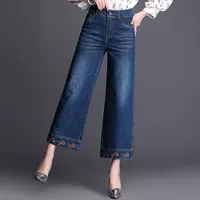 Штаны, осенние джинсы, высокая талия, большой размер, свободный прямой крой