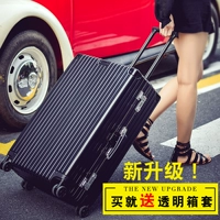 Ретро царапая алюминиевая рама [черный]