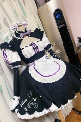 taobao agent [MIMOSA] COSPLAY clothing*chocolate and Xianglanzi*Cat Niang Park*coconut*maid