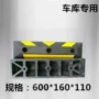 Giảm tốc độ công cụ phụ trợ học tập xe hơi dày nhà để xe giới hạn bãi đậu xe không gian làm sạch nông thôn giới hạn tốc độ - Bảo vệ xây dựng lưới bảo vệ côn trùng