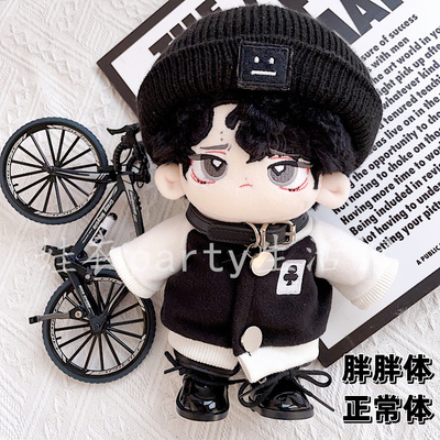 taobao agent Jacket, cotton choker, doll for dressing up, 20cm