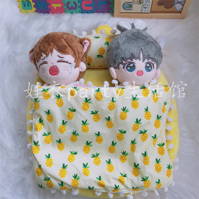 taobao agent Props, cotton doll, blanket, 20cm, 15cm, bedding