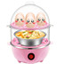 nồi lẩu điện mini lock&lock Mini egg cook tự động tắt trứng hấp tự động tắt mini egg machine máy nhỏ ăn sáng hộ gia đình - Nồi trứng nồi hấp inox Nồi trứng