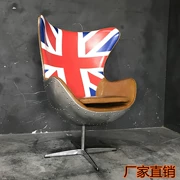 Ghế trứng bằng nhôm sáng tạo ghế da máy tính đồ nội thất gác xép Anh cờ đơn sofa retro ghế vỏ trứng - Đồ nội thất thiết kế