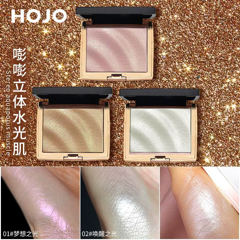 Trang điểm HOJO8029 Phấn highlight ba chiều sửa chữa khối lượng net màu đỏ làm đẹp khuôn mặt sáng bóng bóng mũi sửa chữa bột - Bột nén