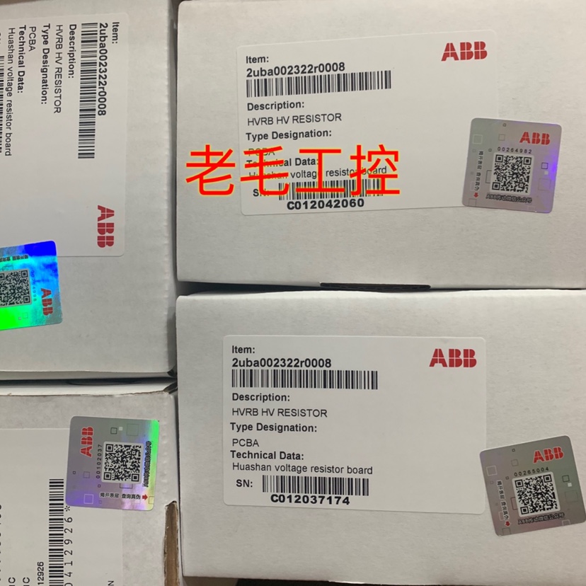 ABB变频器 ACS580MV配件2UBA002322R0008 电阻板HVRB HV RESISTOR淘宝网