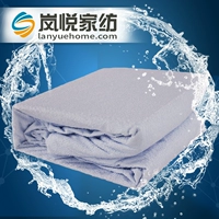 Gửi vỏ gối 岚 悦 防水 隔 cover Tấm trải giường Simmons tấm trải nệm có thể được tùy chỉnh - Trang bị Covers ga chun bọc giường spa