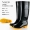 Mùa xuân và mùa thu mưa mưa ủng nam ống ngắn trong ống cao ống thấp để giúp cộng với giày nhung cotton không thấm nước giày nước ấm giày cao su giày bảo hộ siêu nhẹ chống nước
