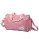 Розовая сумка для хранения, чемодан с разделителями, модернизированная версия