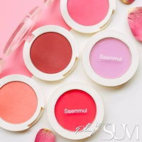 Pony Hàn Quốc SAEM tươi đơn sắc blush chính hãng trang điểm khỏa thân rouge bột màu đỏ người mới bắt đầu phấn má nars