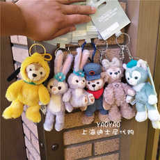 Брелок 上海迪士尼星黛露兔毛绒包包挂件钥匙扣雪梨玫达菲情侣钥匙圈包挂
